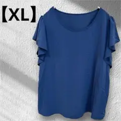 Item thumbnail for item ad3f43f5-ce8a-48ef-81b2-647fbf1d876d