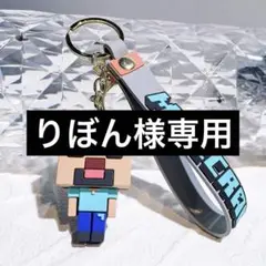 2点セット⭐︎
