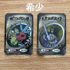 遊戯王初期カードトップ製菓ネオンナイト　オルフェイア2枚セット