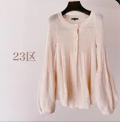 Item thumbnail for item 16e74e51-1e7f-4ea2-9415-1223b7e7c1ee