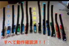 Item thumbnail for item 7631583b-54af-49b0-93ec-fee535fa57f5