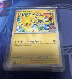 Item thumbnail for item e209fae6-8a47-4b10-afc2-231f7d2699ca