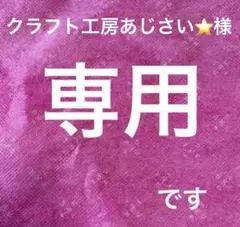 Item thumbnail for item 8040aab2-6878-486e-a22d-3788bfe07e35