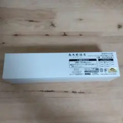 ゲゲゲの謎　セガラッキーくじ　 C賞クリアポスター　鬼太郎の父A