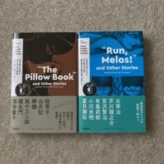 NHK 朗読CD 枕草子 Amazon.co.jp: NHK 朗読CD 枕草子 ～春はあけぼの 2枚組 【講師