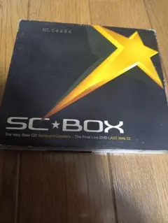 SC★BOX（DVD付）