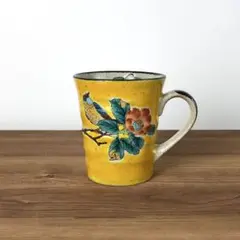 Item thumbnail for item a56ed952-ef2f-4b56-a81c-175ca963d931