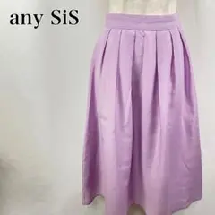 Item thumbnail for item 000950f8-8f4d-44f6-be55-2724912a796d