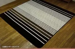 タグ付き　新品　未使用　ループラグ 185X185cm￼￼