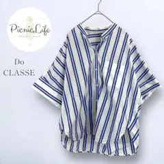 美品【ドゥクラッセ】半袖バンドカラーシャツ ストライプ オープンカラー XL