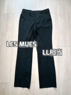 レミュー　ウォッシャブル　センタープレス　ストレートパンツ　黒　LL相当