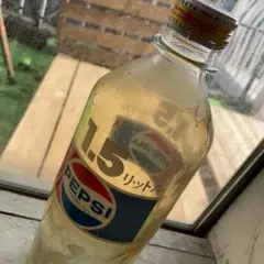 PEPSI 1.5リットルびん