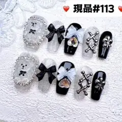 Item thumbnail for item 6755d462-d501-4c95-9bd6-b00672724e0b