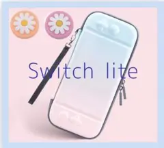可愛い♡ピンク•水色 お花 スイッチライトケース Switchlite カバー