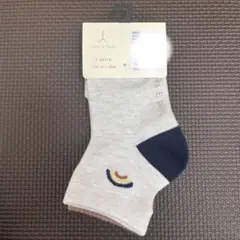 Item thumbnail for item c27113ec-8fcc-446b-a1c9-c4c7ac2fd883