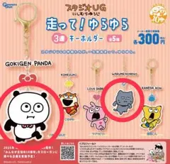 Item thumbnail for item 8de725b0-94b6-4785-94a5-cec159a6fe80