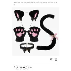 Item thumbnail for item 740651d4-fa2c-4b85-bd94-3f16d7c40c06