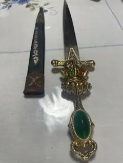 Item thumbnail for item cf7b2f9b-4e72-4b38-9db7-f2786e259313