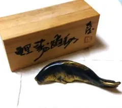 Item thumbnail for item 8aeb6953-b42b-4fdc-a363-b2ec6d7cceee