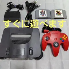 【動作確認済】ニンテンドー64　本体　一式　セット　⑤