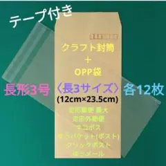 Item thumbnail for item 8e8411f1-7401-4227-aecb-78dbbd23723e