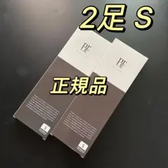正規品pitsole ピットソール Sサイズインソール 二つセットj