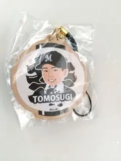 ロッテ 友杉選手 夏祭り キーホルダー