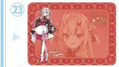 一番くじ ホロライブくじ 〜ホロクッキング おかわり！〜 ランチョンマット賞