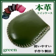 Item thumbnail for item 50d84cb7-2fa4-4f4b-b4d0-63872b8869b2
