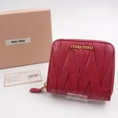 ✨極美品✨ミュウミュウ ミニ財布 マゼンタピンク マトラッセ 大人気