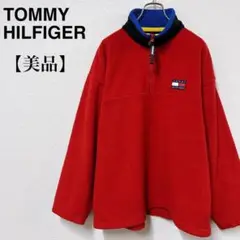 【美品】TOMMY HILFIGER 刺繍ロゴ US規格 ハーフジップフリース