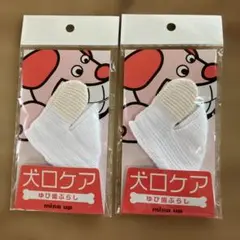 Item thumbnail for item 8d94e736-4255-46a2-bda5-50eb96ccf7b6