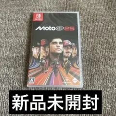 【新品未開封】Switch MotoGP 25
