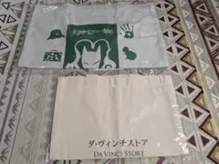 【新品美品】犬神家の一族　ダ・ヴィンチストア　オープン記念オリジナルトートバッグ