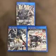 GOD EATERシリーズ3本セット