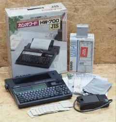 カシオワード HW-700JS マイクロフロッピードライブ付属
