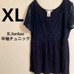 Item thumbnail for item dce0fa6a-3979-4531-a29e-bb9b2650681d