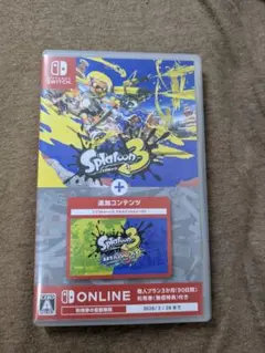 スプラトゥーン3 エキスパンションパス　エディション