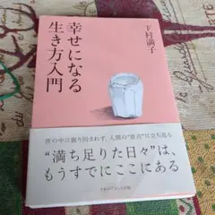 Item thumbnail for item 90503b36-f3ed-4f1f-a9e0-ccce5b0c3d07