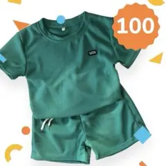 【新品未使用】子供服　セットアップ　グリーン　パンツ＆Tシャツ　サイズ100