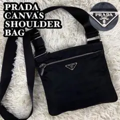 美品 PRADA ナイロン ショルダーバッグ 三角プレート ファスナー ブラック