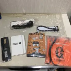 ジャイアンツグッズ