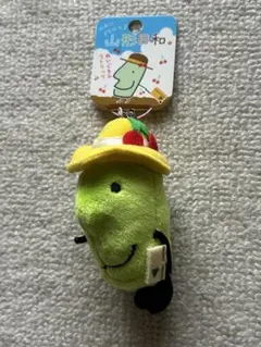 新品】山形県 きてけろくん ぬいぐるみストラップ ゆるキャラ 山形日和