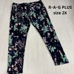 R・A・G PLUS フローラルデザイン ヨガパンツ　ビッグサイズ　2X