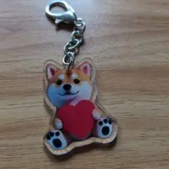 新品未使用の可愛い柴犬ハートキーホルダー