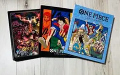 ONE PIECEカードゲーム9ポケットバインダー2022 3種セット