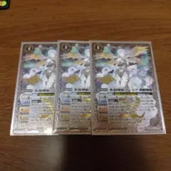 氷創神姫フレミア