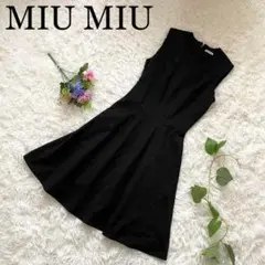 美品♪miu miu/ノースリーブドレスワンピース☆Aライン ロング