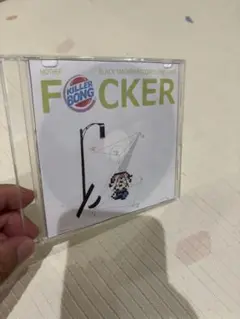 KILLER BONG F*CKER