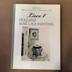 Item thumbnail for item 42013e00-6b24-4c1d-b840-6f85be1ba6c9